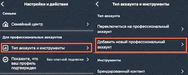 1756898981762.webp
