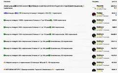 1756898981747.webp