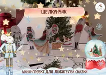 3-32cf55009e1723faa6478a2d51420a3a.webp