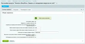 screen2.webp