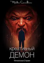 kkd2.webp