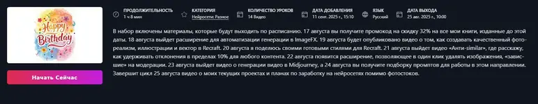 1757648288677.webp