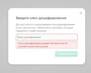 1757913777910.webp 1757913777910.webp