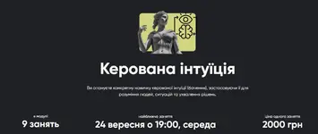 1758076397688.webp 1758076397688.webp