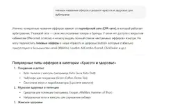 1758277472911.webp