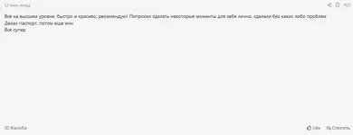 01.06.21-darkmarket.webp 01.06.21-darkmarket.webp