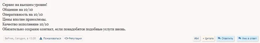02.11.21-legalizer.webp 02.11.21-legalizer.webp