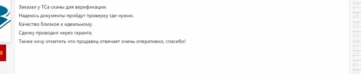 2board.webp 2board.webp