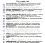 1758682823095.webp