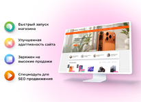 sc2.webp