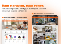 sc3.webp