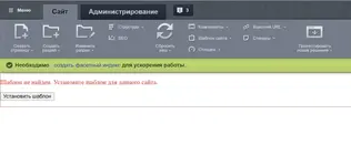 Снимок экрана 2025-10-12 105217.webp