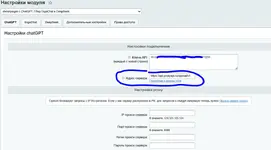 арт.webp