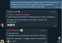1760432421115.webp 1760432421115.webp
