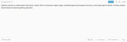 03.11.21-kit-capper.webp 03.11.21-kit-capper.webp