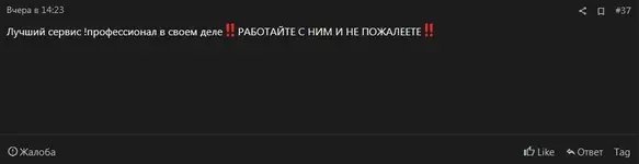 04.07.21-ufolabs.net.webp 04.07.21-ufolabs.net.webp