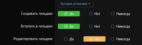 Screenshot_9.webp
