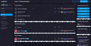 Скриншот 01-01-2025 181820.webp