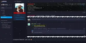 Скриншот 01-01-2025 181859.webp