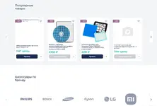 1762505985632.webp 1762505985632.webp