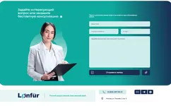 1762506002555.webp 1762506002555.webp