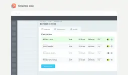 zones.webp zones.webp