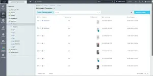 istorii_razdely.webp istorii_razdely.webp