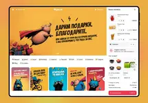 frame_2608275.webp frame_2608275.webp