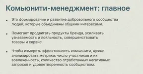 1764231965989.webp 1764231965989.webp