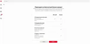 1765442702105.webp 1765442702105.webp