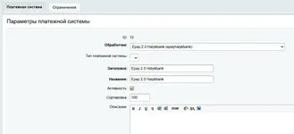 epay1.webp epay1.webp