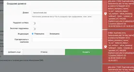 Screenshot 2026-01-25 at 20.39.57.webp