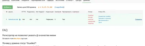 Screenshot 2026-01-25 at 20.41.44.webp