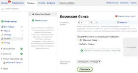 14520.970 (1).webp 14520.970 (1).webp