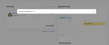 22507.970.webp 22507.970.webp