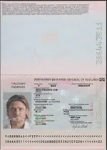 Bulgaria passport v2.webp
