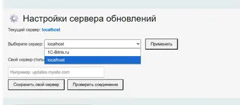 Screenshot 2026-03-27 111637.webp