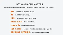 seolite_2_2.webp seolite_2_2.webp