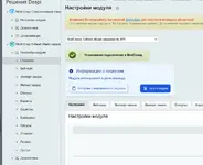 Screenshot 2026-04-09 102811.webp