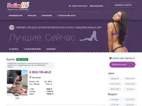 [iTnull.info]_Без названия.webp