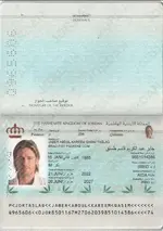 Jordan passport.webp
