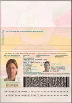 Ethiopia passport.webp