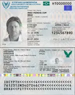 Cyprus id card 2020+.webp