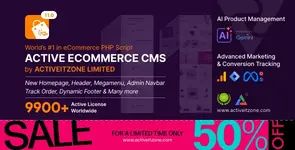 aec_110_sale.webp