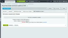 screen02.webp screen02.webp