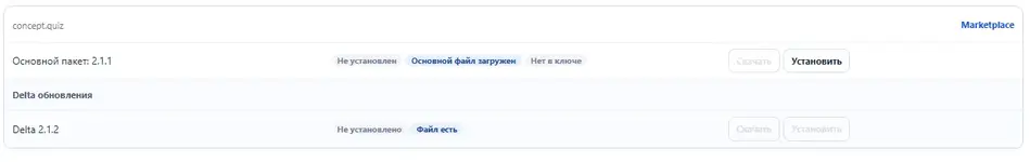1783244198198.webp 1783244198198.webp