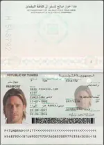 Tunisia passport.webp