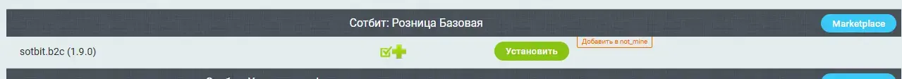 1784188636831.webp