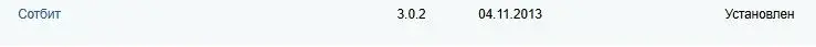 310.webp