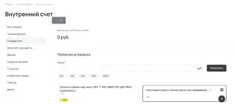 Screenshot_31.webp